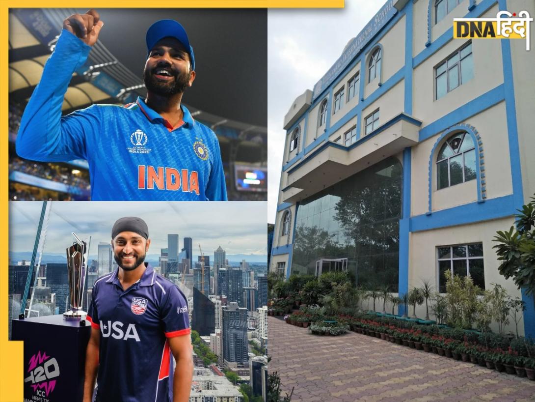 हिटमैन रोहित शर्मा और USA क्रिकेटर हरमीत सिंह का है पुराना कनेक्शन, दोनों ने मुंबई के इस स्कूल से की है पढ़ाई