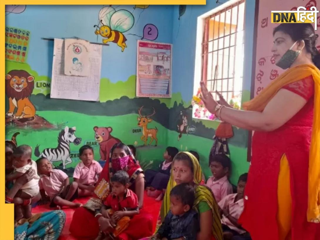 इस राज्य में 17 हजार से ज्यादा आंगनबाड़ी कार्यकर्ता के पदों पर वैकेंसी, जानें योग्यता और सिलेक्शन से जुड़ी सारी डिटेल्स