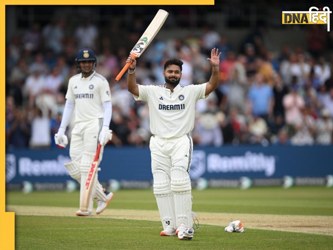  Rishabh Pant: ऋषभ पंत के बल्ले की कीमत जान आप पकड़ लेंगे अपना माथा?