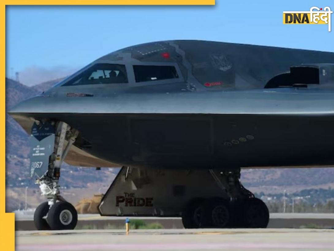 क्यों सोच और कल्पना से परे हैं B-2 Stealth Bombers के फीचर्स, आइये जानें