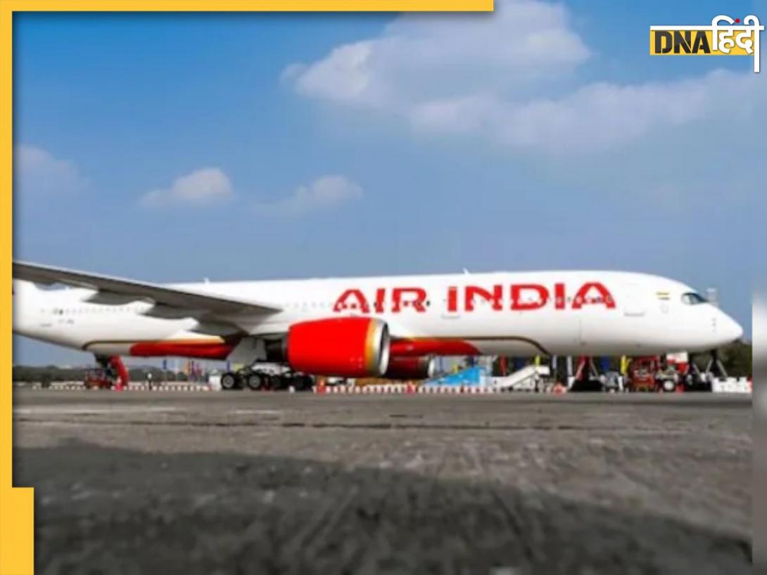 Iran-Israel War से रद्द हो रहीं इंडियन फ्लाइट्स, आप भी जा रहे गल्फ कंट्रीज तो पहले Air India और Indigo की एडवाइजरी पढ़ लें