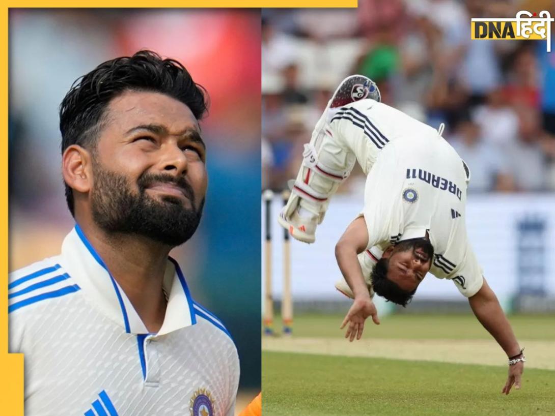 Ind vs Eng: हेडिंग्ले में Rishabh Pant की 'गुलाटी' का जलवा, Team India की वापसी कराते हुए ठोके ये 10 रिकॉर्ड्स