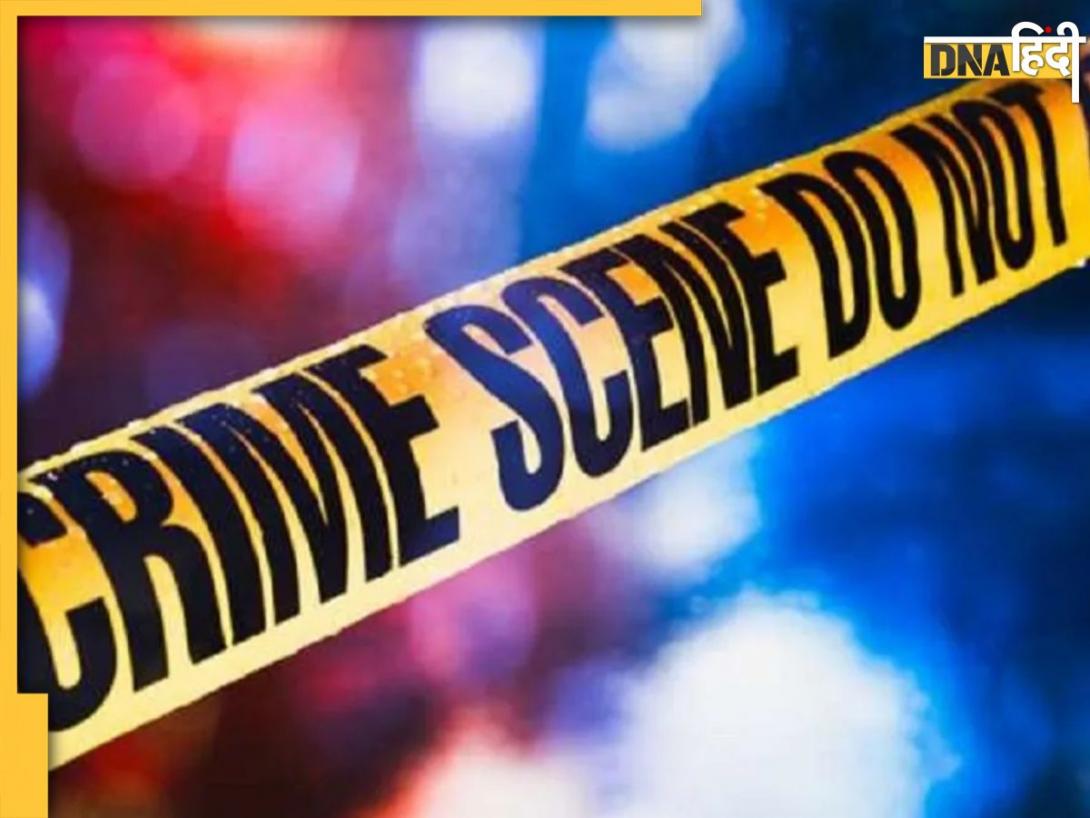 Crime news: बाप है या जल्लाद! NEET में फेल होने पर दी सजा-ए-मौत, पीट-पीटकर पिता ने की बेटी की हत्या