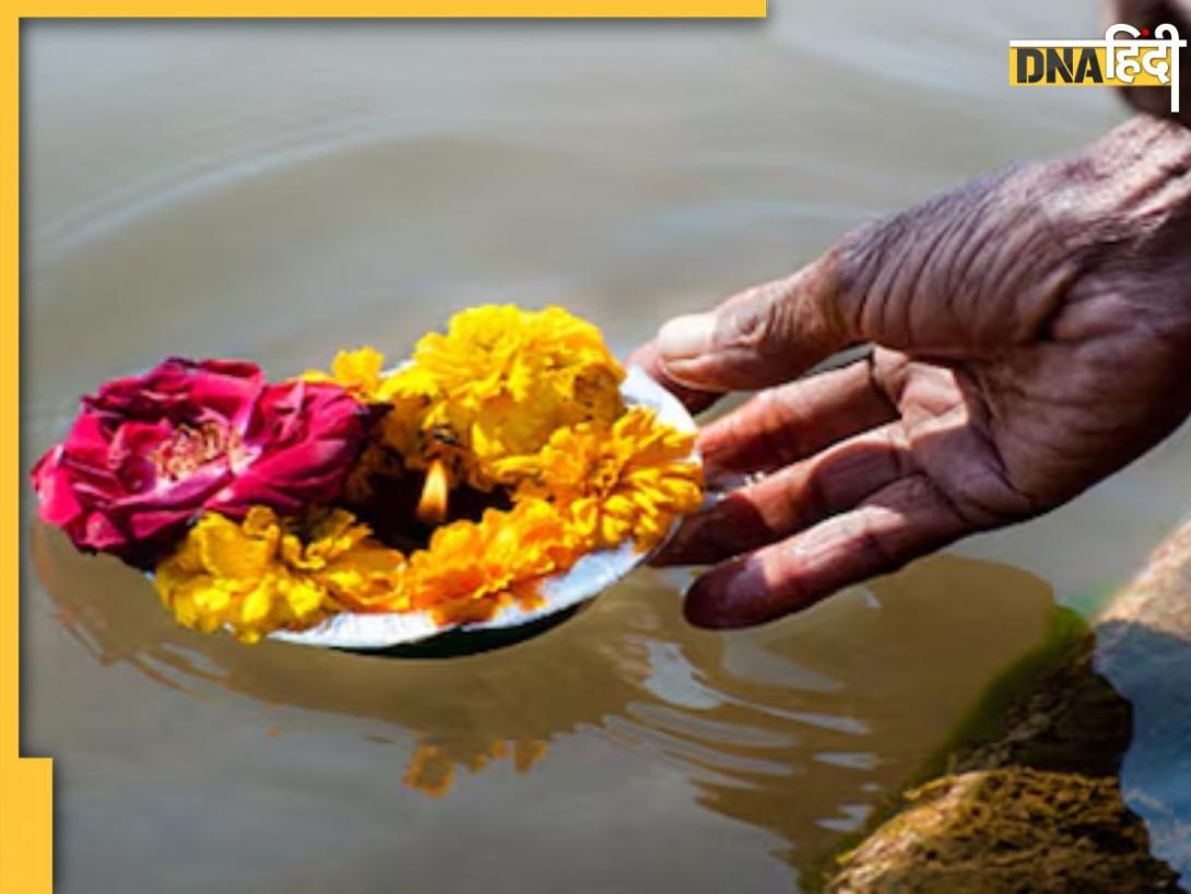 Ashadha Amavasya 2025: आषाढ़ अमावस्या पर इन 5 चीजों को जरूर करें दान, पितृ शांति के साथ ​कट जाएंगे सभी संकट