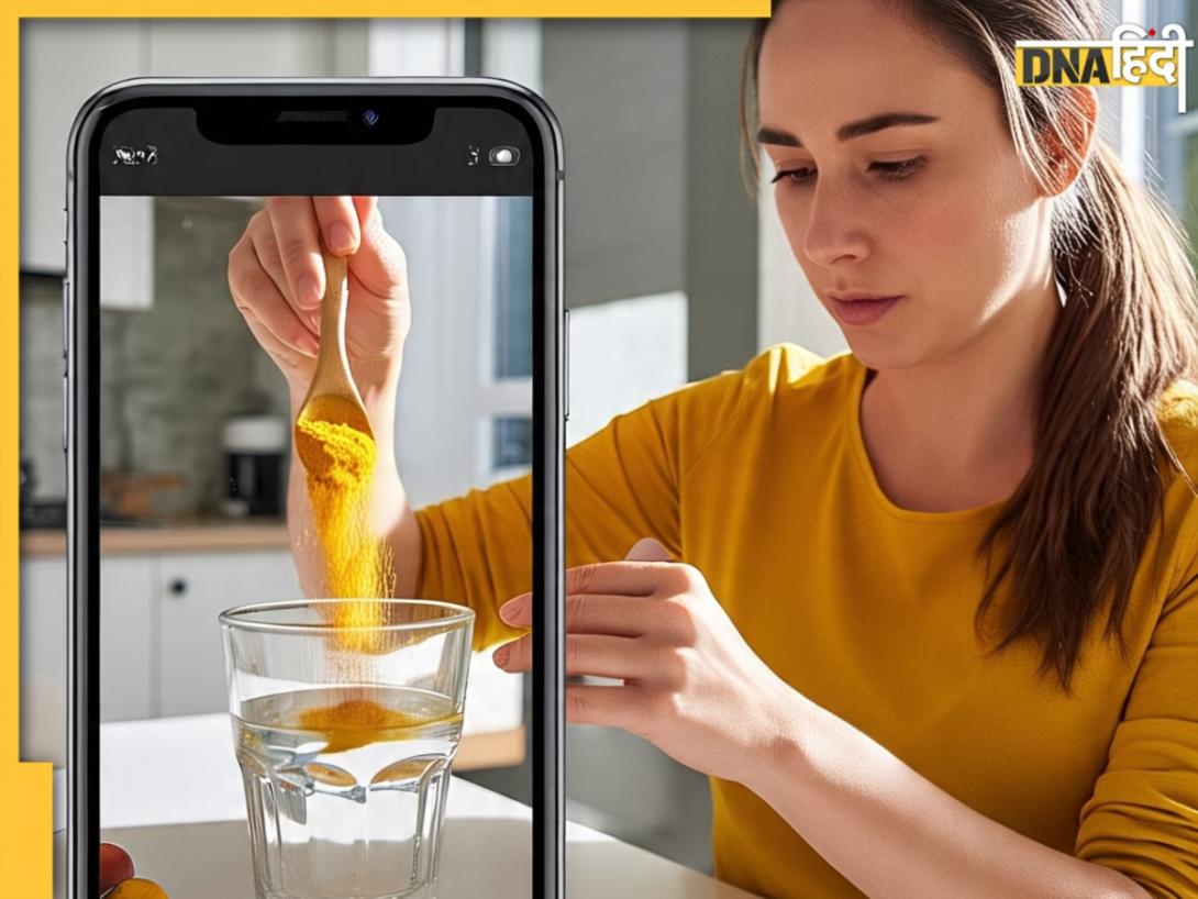 Turmeric Water: सोशल मीडिया पर छाया पानी में हल्दी डालकर रील बनाने का ट्रेंड, अब जान लें इसे पीने के क्या हैं फायदे