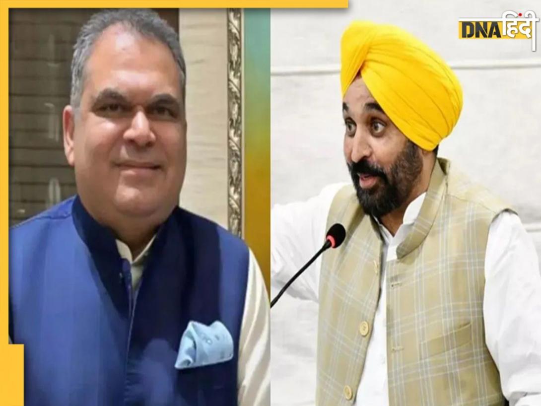 पंजाब: संजीव अरोड़ा को मिलेगा जीत का तोहफा, CM भगवंत मान ने किया कैबिनेट मंत्री बनाने का ऐलान