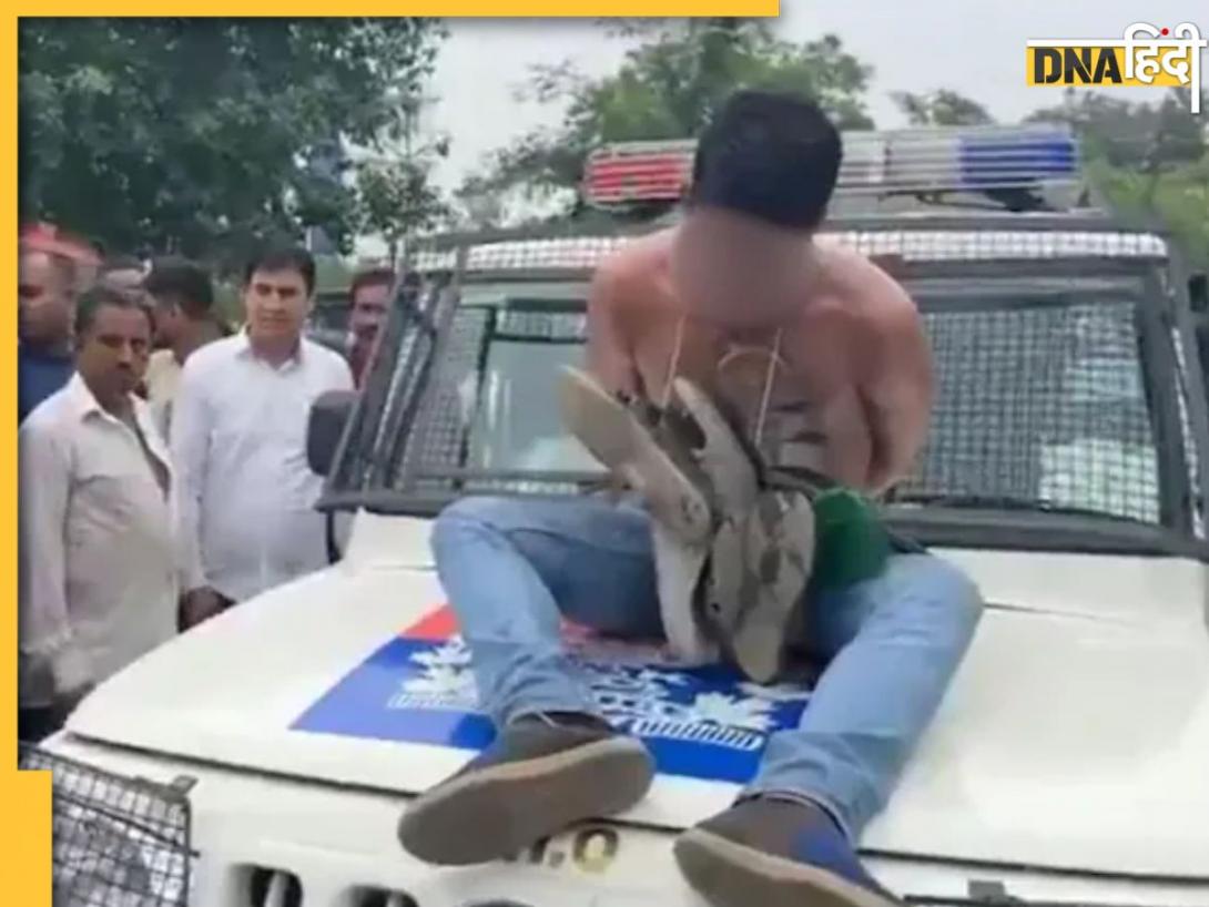 Shocking Video: कपड़े उतारे, जूतों की माला डाली, चोर को बोनट पर बैठाकर निकाली परेड, Singham बनी जम्मू पुलिस पर बैठी जांच