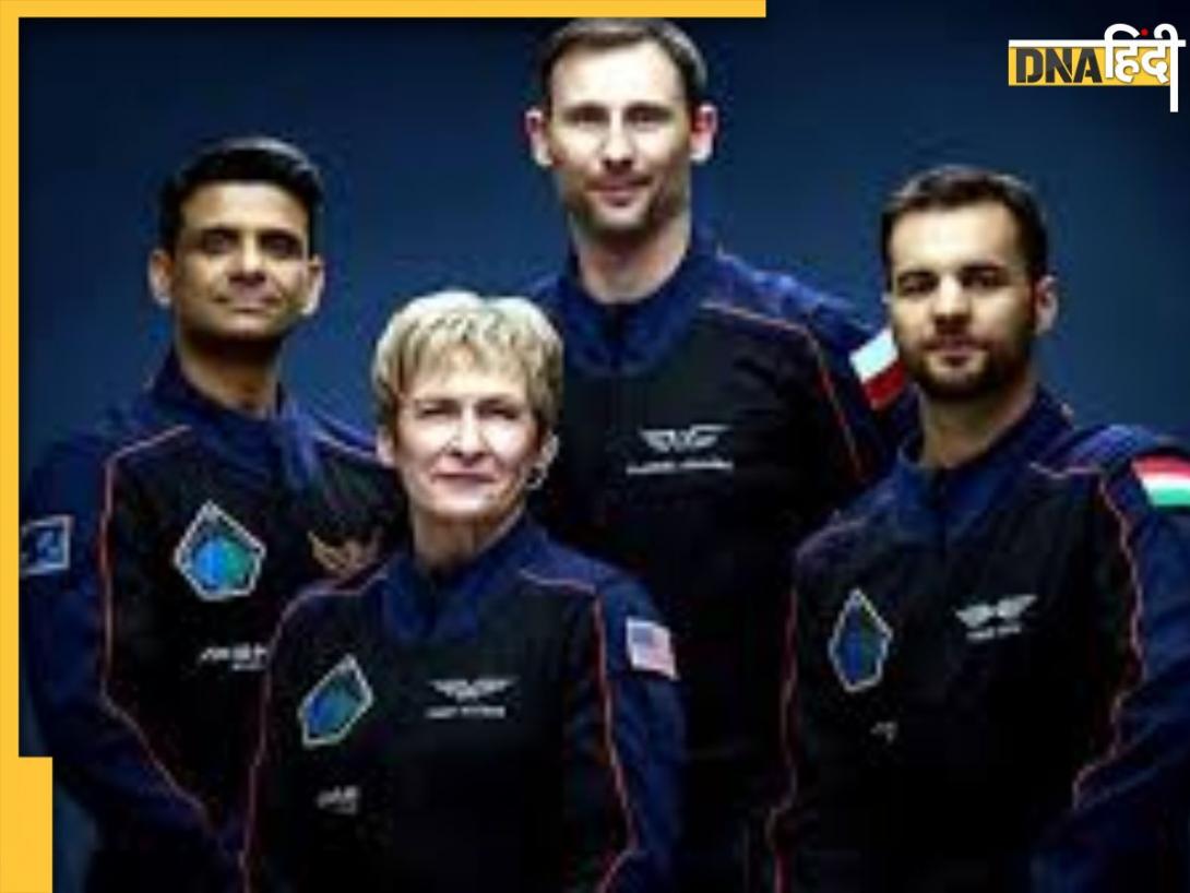 Shubhanshu Shukla Axiom-4 Mission: Axiom-4 मिशन के जरिए ISRO अंतरिक्ष में करेगा ये 7 अहम एक्सपेरिमेंट, जानें पूरी डिटेल 