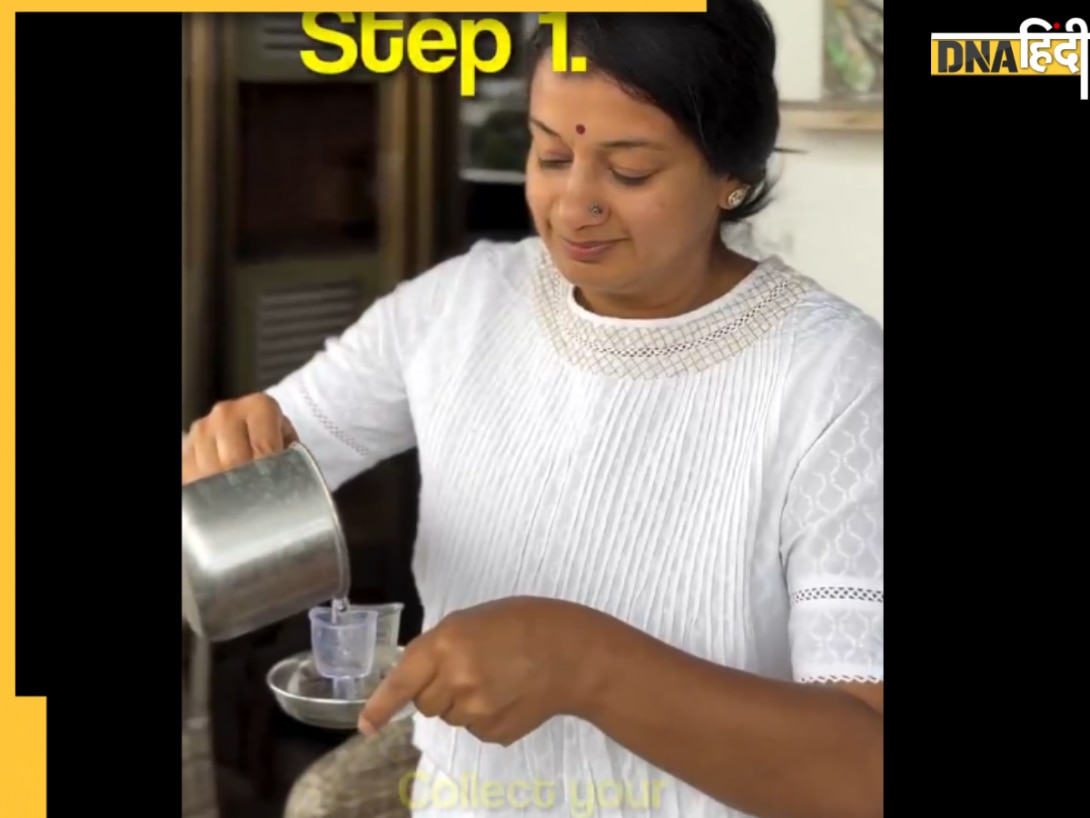 पुणे की महिला ने अपने पेशाब से धोई आंखें, इंटरनेट पर मचा हड़कंप, Viral Video देख बौखलाए यूजर्स 