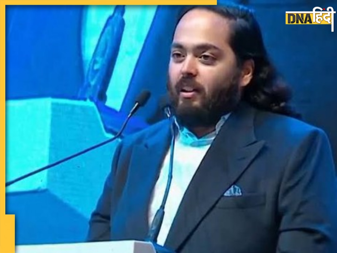 रिलायंस में अनंत अंबानी की बढ़ी भूमिका, सैलरी में भी हुआ बड़ा इजाफा, जानिए अब हर साल मिलेंगे कितने करोड़
