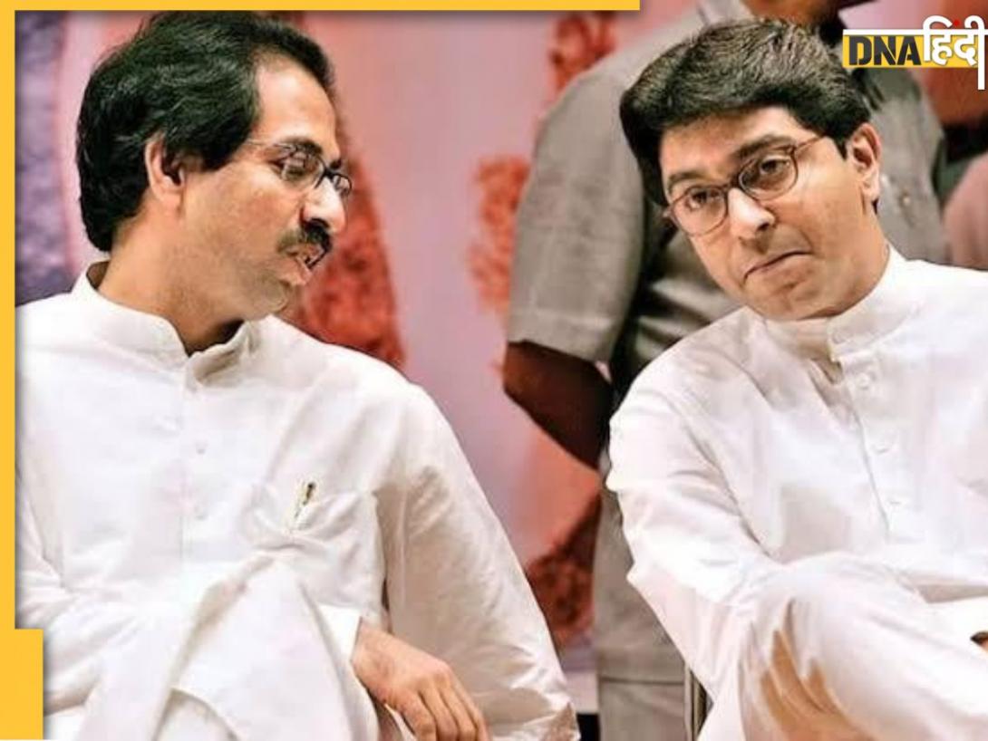 मराठी के लिए 19 साल बाद साथ आए ठाकरे बंधु! उद्धव और राज के साथ आने के मायने क्या हैं?