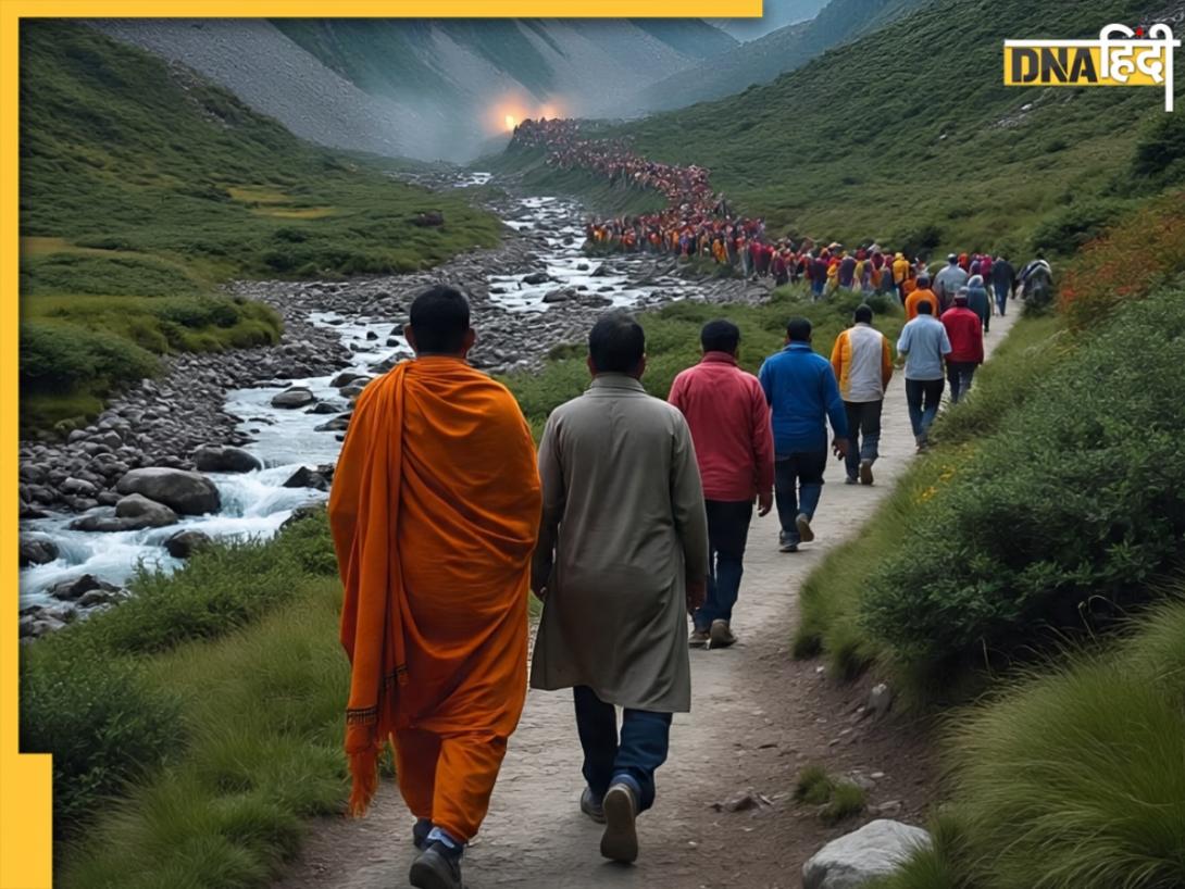 Amarnath Yatra: अमरनाथ यात्रा 3 जुलाई से होगी शुरू, आप भी बना रहे हैं प्लान तो पहले जान लें ये जरूरी बातें