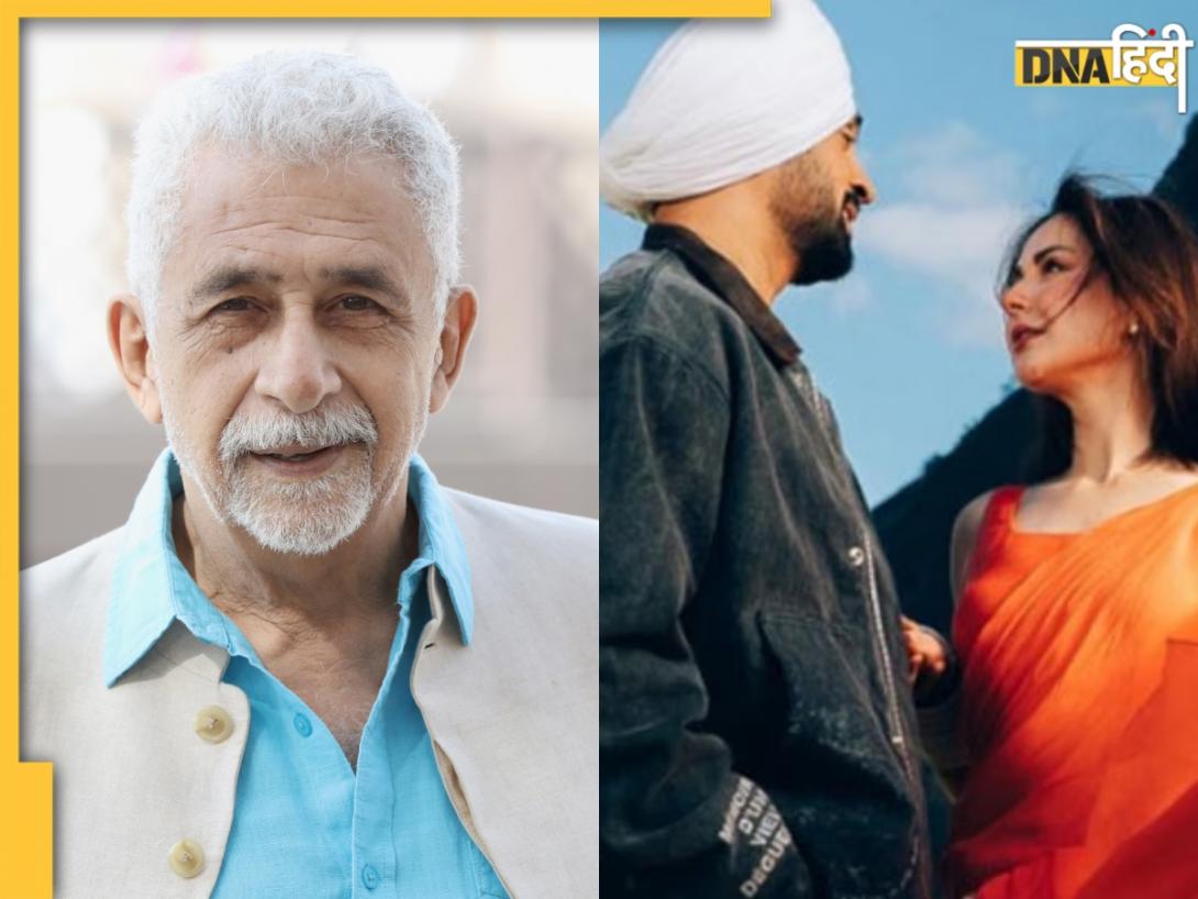 Diljit Dosanjh के Sardaar ji 3 विवाद पर Naseeruddin Shah ने ली एंट्री, सिंगर के सपोर्ट में कही ये बात