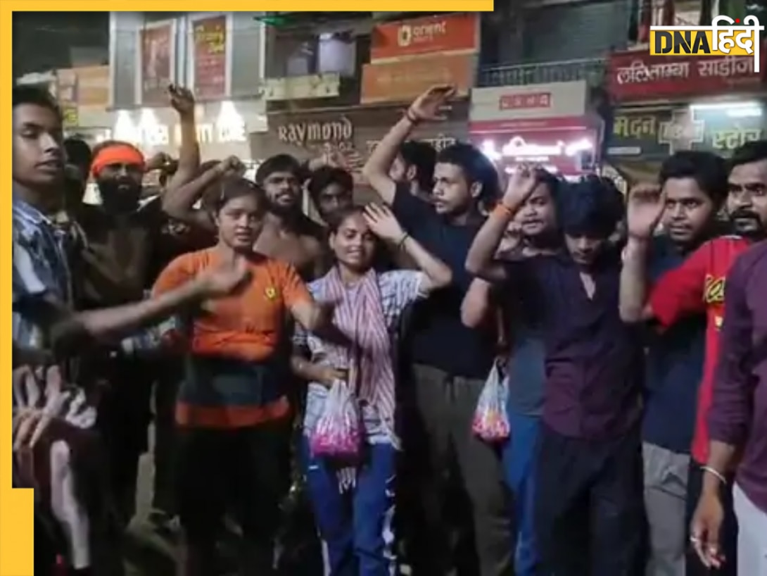 Viral News: बायफ्रेंड को नहीं मिल रही नौकरी, मन्नत मांगने 144 KM दूर हरिद्वार पहुंची लड़की, कंधों पर उठाया 21 लीटर गंगाजल