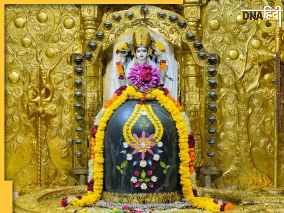 अब 25 रुपये में घर बैठे मंगवा सकते हैं पवित्र रुद्राक्ष, सावन में सोमनाथ मंदिर ने भक्तों के लिए शुरू की अनूठी पहल