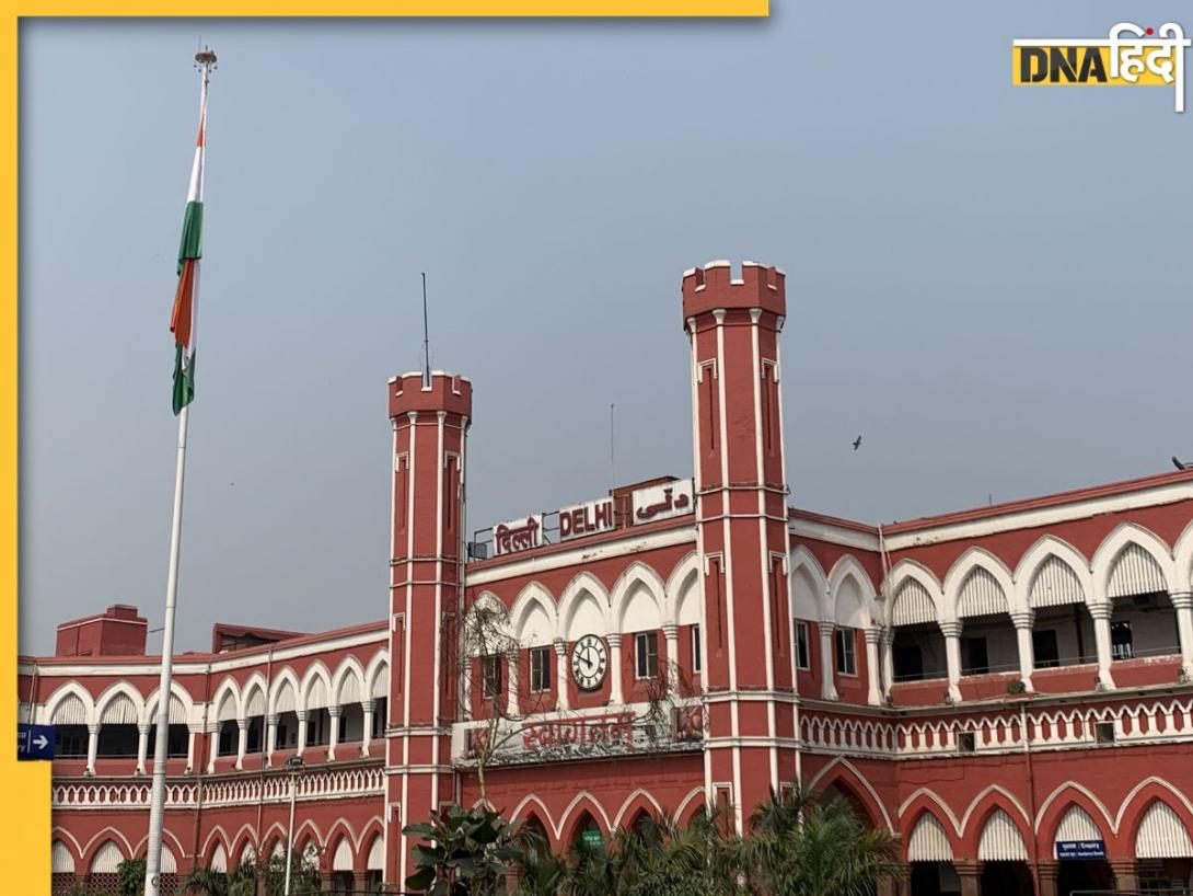 पुरानी दिल्ली रेलवे स्टेशन का बदलेगा नाम? जानिए कौन थे महाराज अग्रसेन, जिनके नाम का रखा है प्रस्ताव