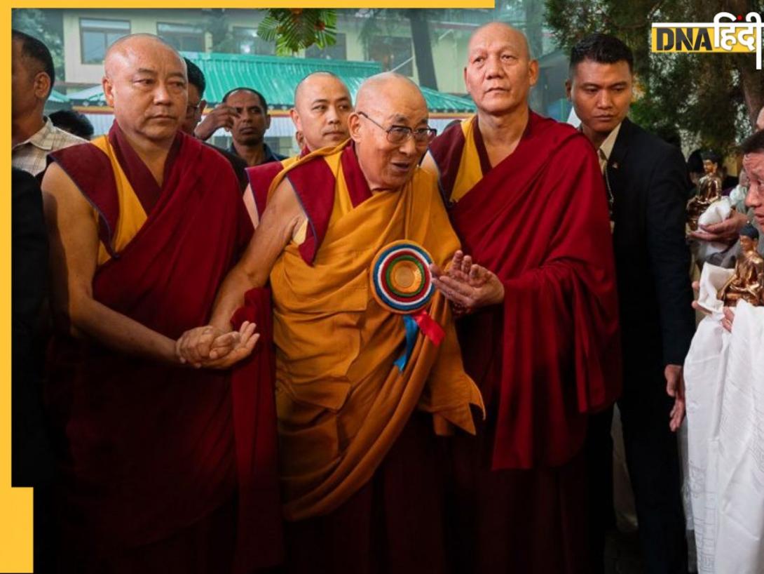 दलाई लामा के जन्मदिन पर टिकी है चीन, US की नज़र, जानिए क्यों खास है ये साल