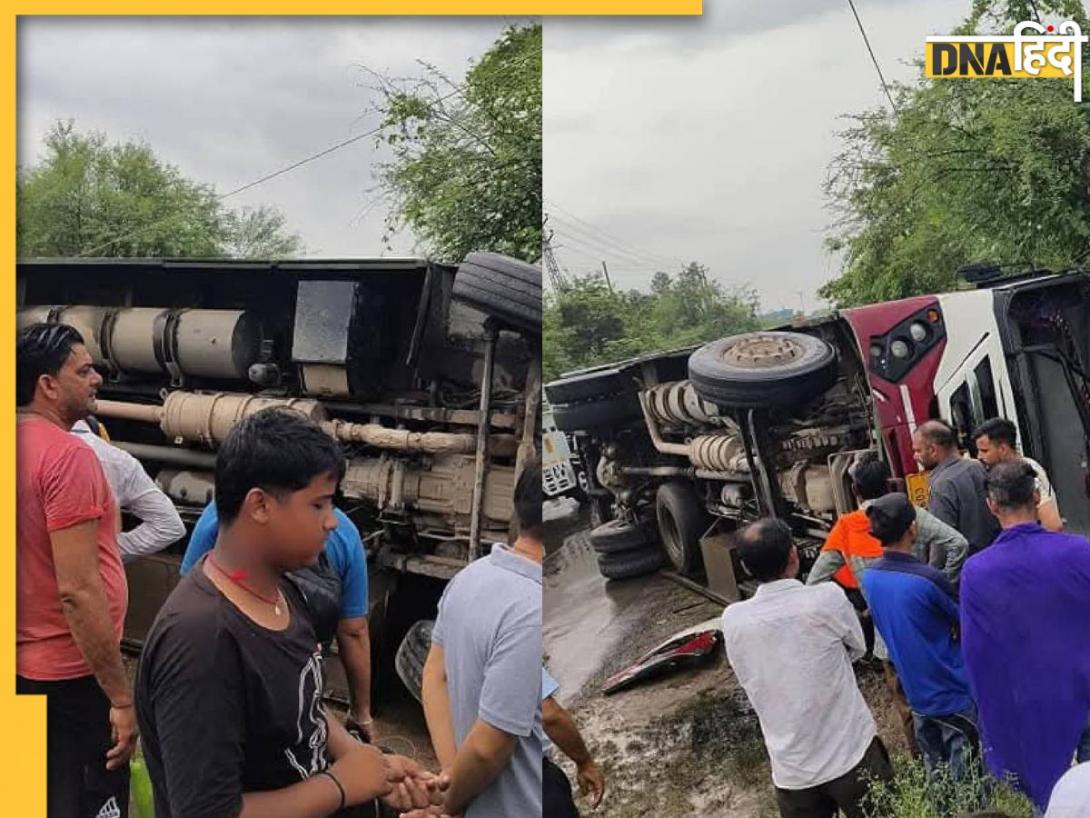 Himachal Pradesh Bus Accident: हिमाचल के नालागढ़ में बड़ा हादसा, HRTC की बस पलटी, 42 लोग घायल, पढ़ें पूरी बात