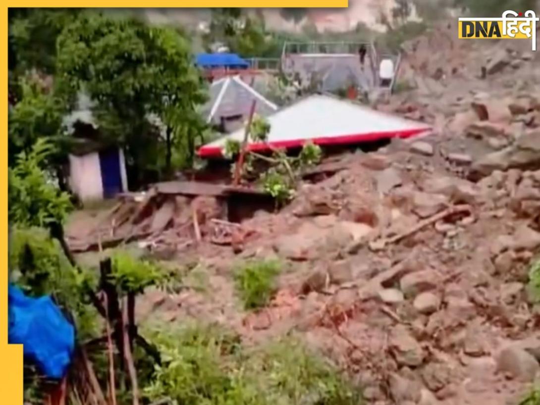 Himachal Pradesh के मंडी में बादल फटने से 4 लोगों की मौत और 16 लापता, Uttarakhand में बारिश का Red Alert