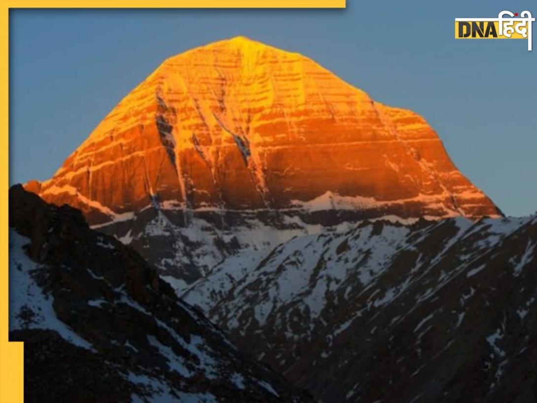 Kailash Mansarovar Yatra: 5 साल बाद शुरू हुई कैलाश मानसरोवर यात्रा, जानें इसका धार्मिक महत्व