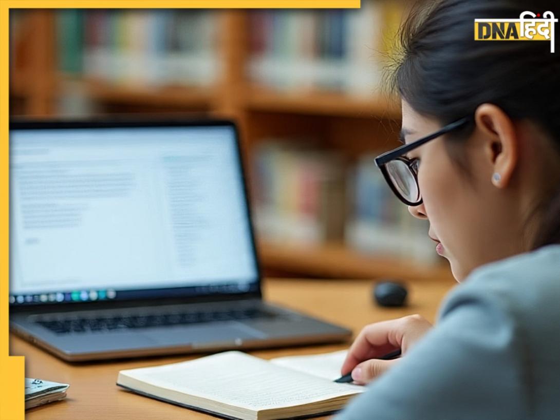 NEET UG Counselling 2025: पहले राउंड का रिजल्ट mcc.nic.in पर जारी, यहां से डाउनलोड करें PDF
