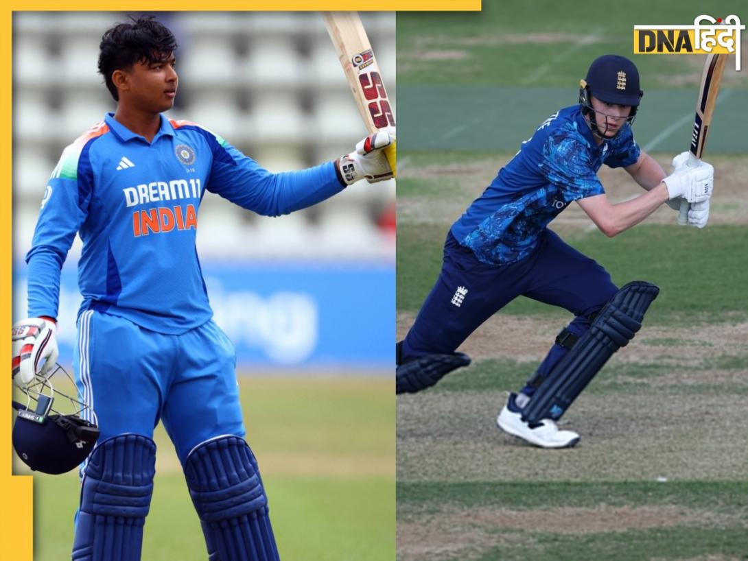 ENG U19 vs IND U19 Dream11 Prediction: वैभव सूर्यवंशी या रॉकी फ्लिंटॉफ किसे बनाए कप्तान? यहां देखें परफेक्ट ड्रीम11 टीम