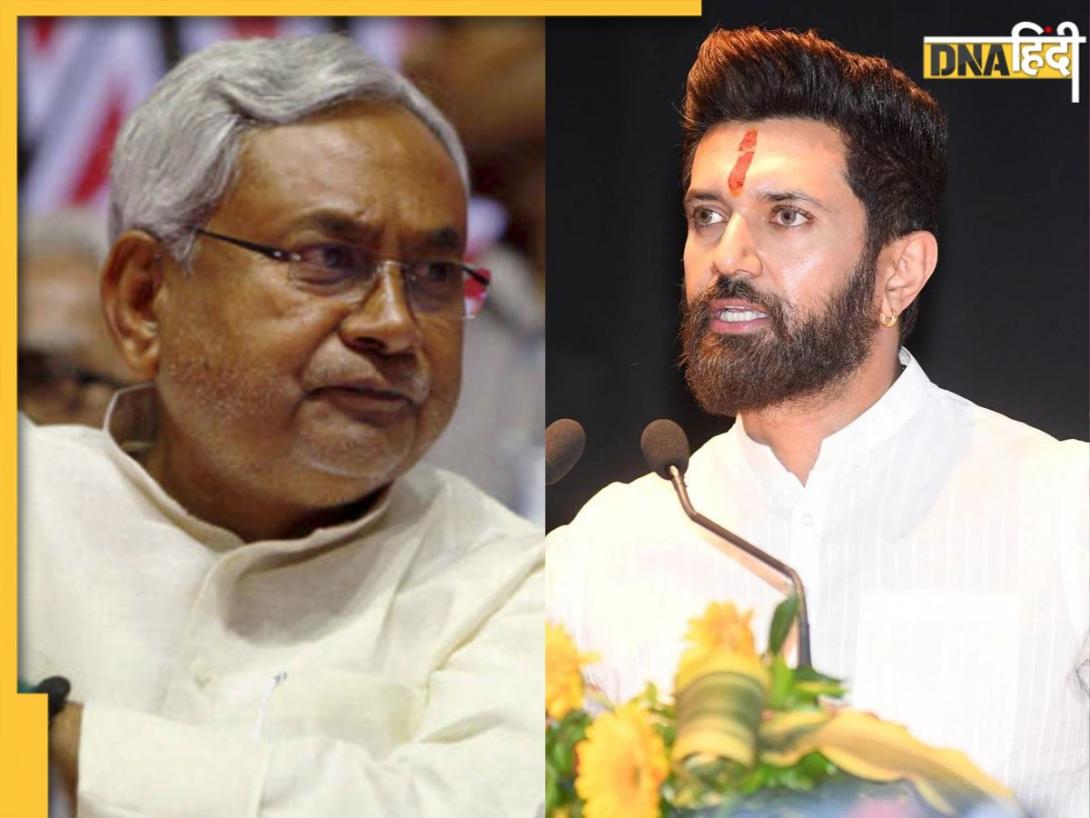 24 घंटे में 9 हत्याएं, पटना से पूर्णिया तक दहशत... चिराग पासवान बोले- बिहार में कानून-व्यवस्था पूरी तरह ध्वस्त