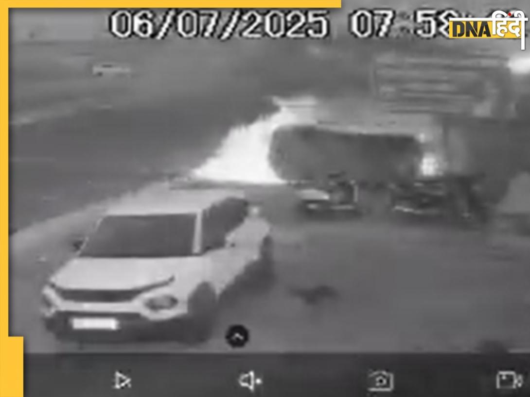 Viral Video: ऐसा भयानक एक्सीडेंट, देखकर कांप जाएंगे, फिर भी जिंदा बच गए सभी लोग