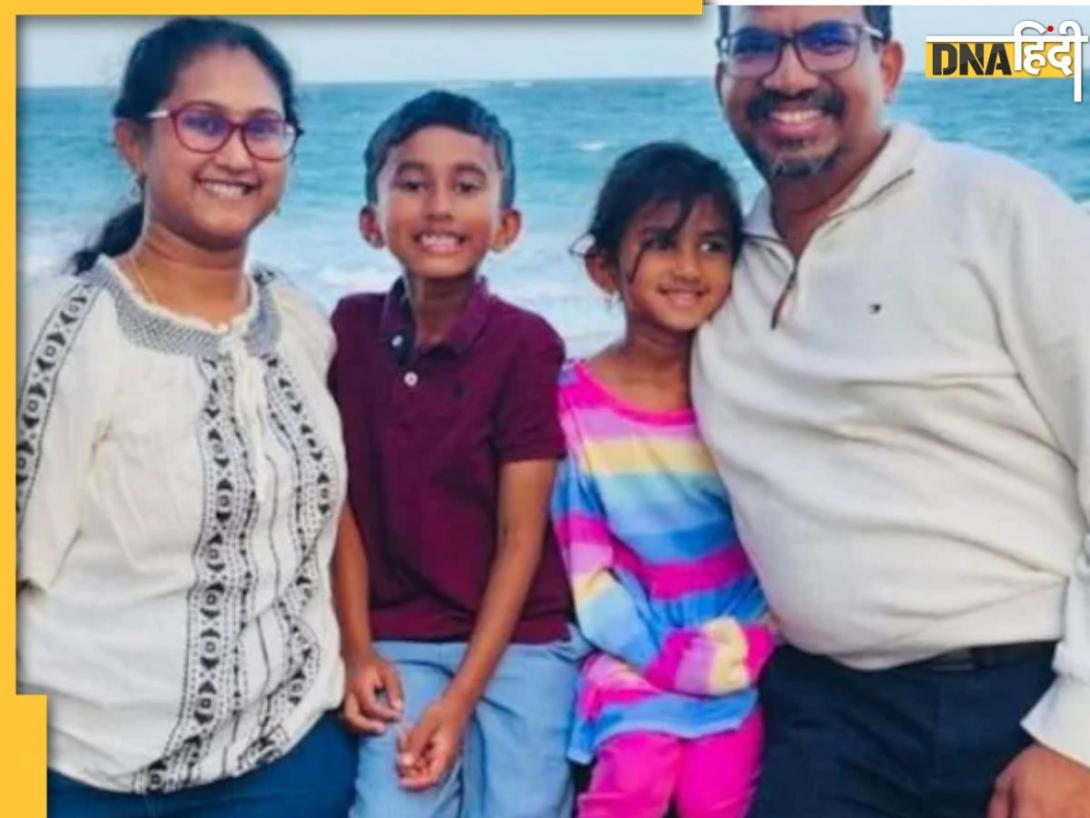 Shocking News: यूएस घूमने गया था भारतीय परिवार, कार एक्सीडेंट में जिंदा जलकर हो गई मौत