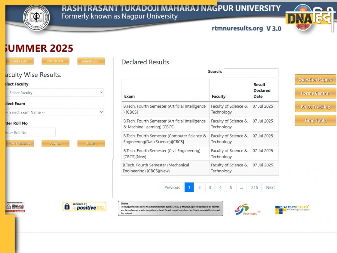 RTMNU Result 2025: आरटीएमएनयू के BTech, MSc, MCA और दूसरे कोर्स के सेमेस्टर एग्जाम का रिजल्ट जारी, rtmnuresults.org पर यूं करें चेक