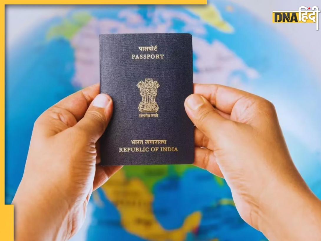 यूएस वीजा है तो इन 17 देशों में सिर्फ पासपोर्ट लेकर घूम सकते हैं भारतीय, देख लीजिए पूरी लिस्ट