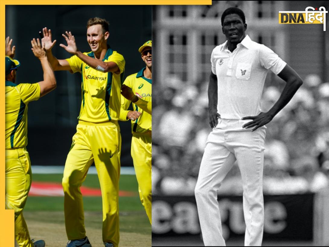 5 Tallest cricketers in the world: ये हैं दुनिया के 5 सबसे लंबे क्रिकेटर, लिस्ट में पाकिस्तानी खिलाड़ी है नंबर-1 