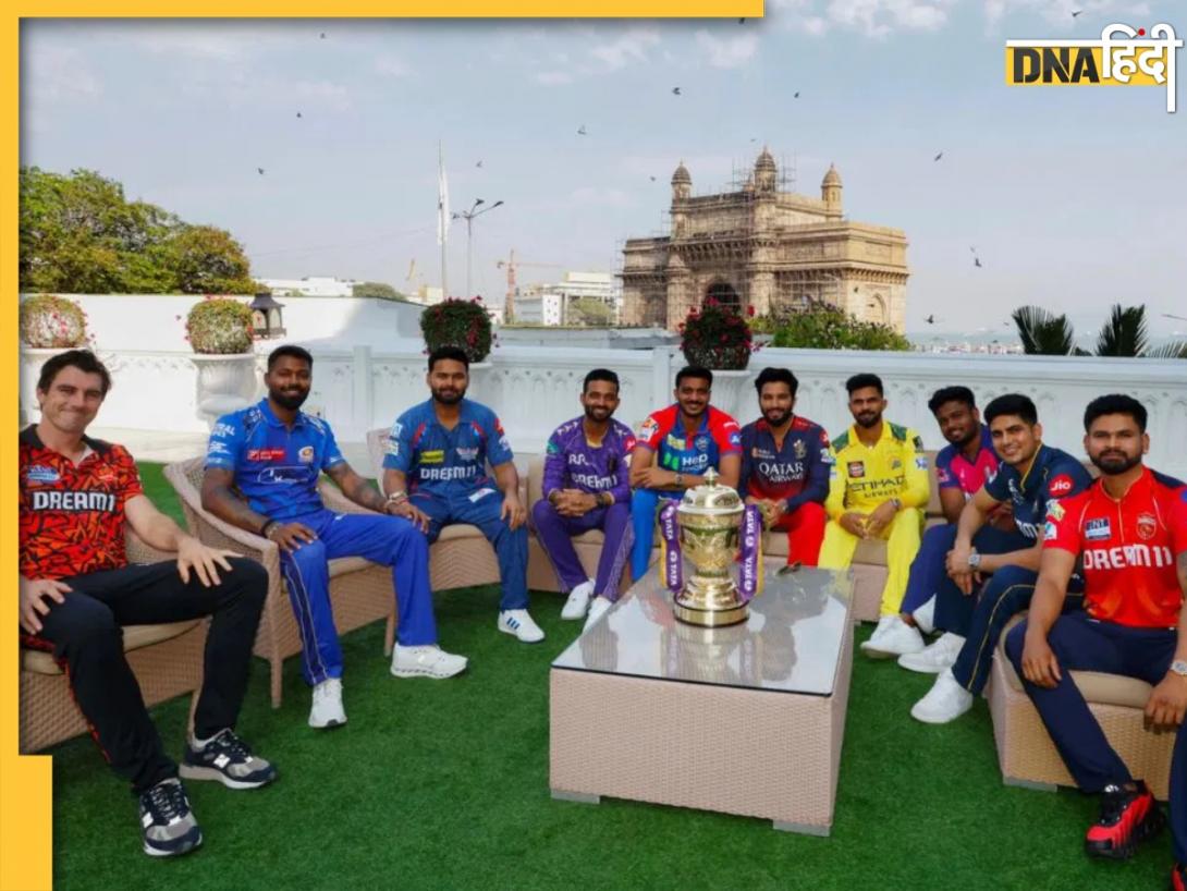 IPL की ब्रांड वैल्यू पहुंची 158,000 करोड़ रुपये से पार,  RCB, CSK या MI कौन-सी टीम है सबसे अमीर 