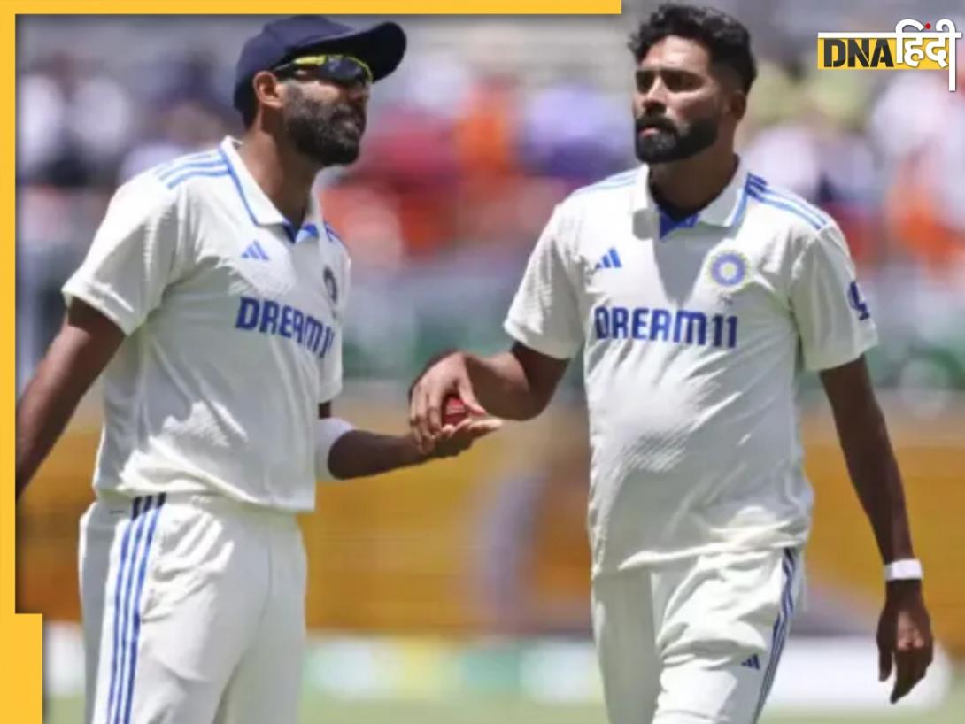 IND VS ENG: जसप्रीत बुमराह के बाद मोहम्मद सिराज की बारी! भारतीय कोच ने दिया संकेत; लॉर्ड्स टेस्ट से हो सकते हैं बाहर