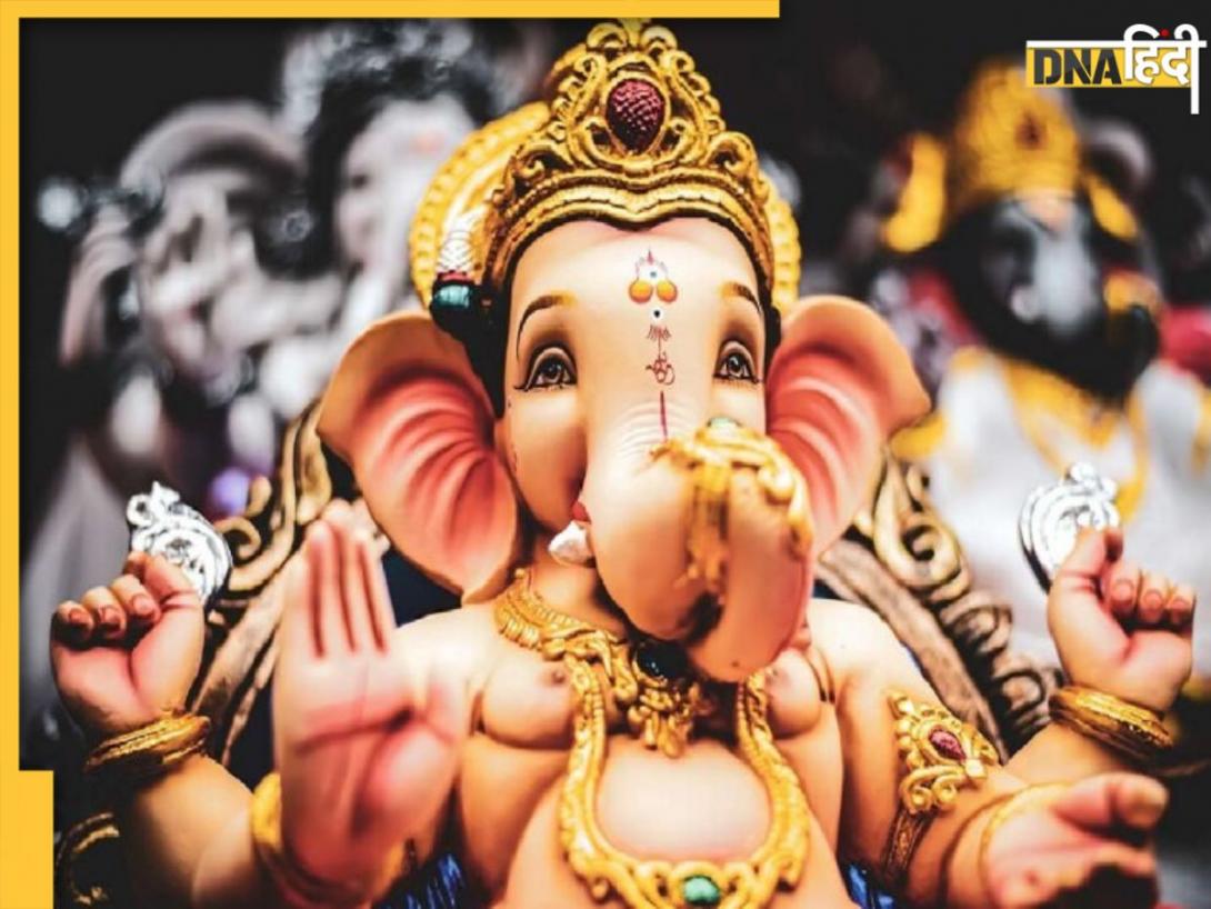 Budhwar Mantra: बुधवार को करें गणेश जी की पूजा, इन मंत्रों के जाप से प्रसन्न होंगे बप्पा, दूर करेंगे सभी विघ्न, मिलेगी सफलता