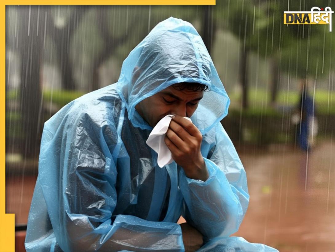 Monsoon Health Tips: बारिश के दिनों बीमारियों ने लिया है घेर, बचने के लिए अपनाएं ये 4 घरेलू उपाय, तुरंत मिलेगी राहत