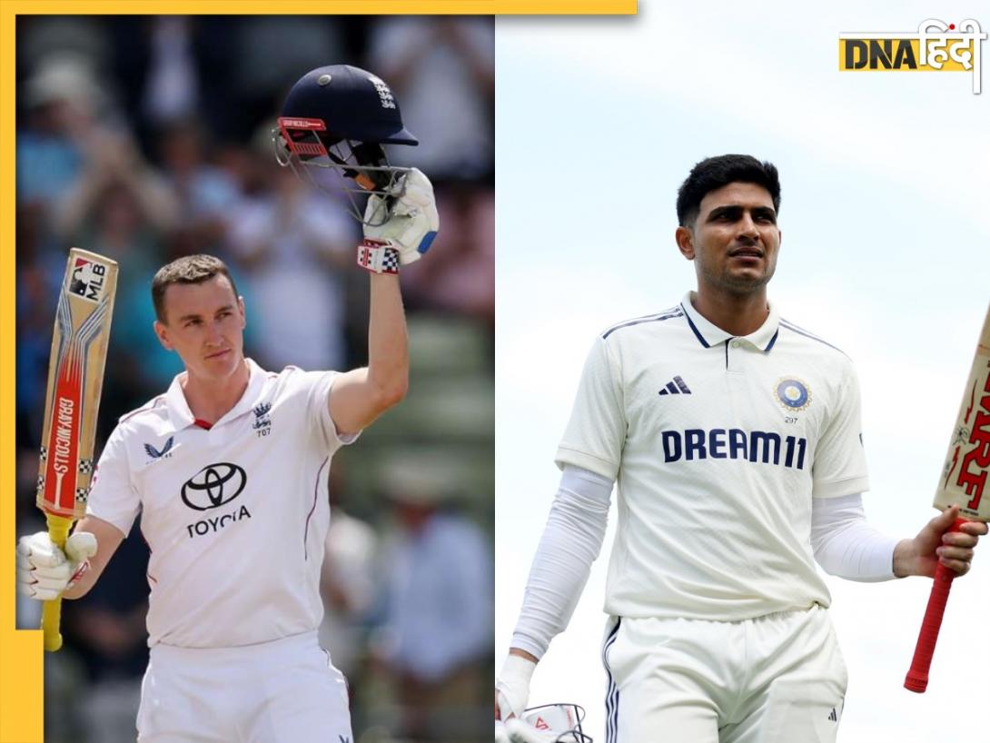 ICC Test Rankings: जो रुट को पीछे छोड़ हैरी ब्रूक बने नंबर-1, जेमी ने 16 तो गिल ने 15 पायदान की लगाई छंलाग