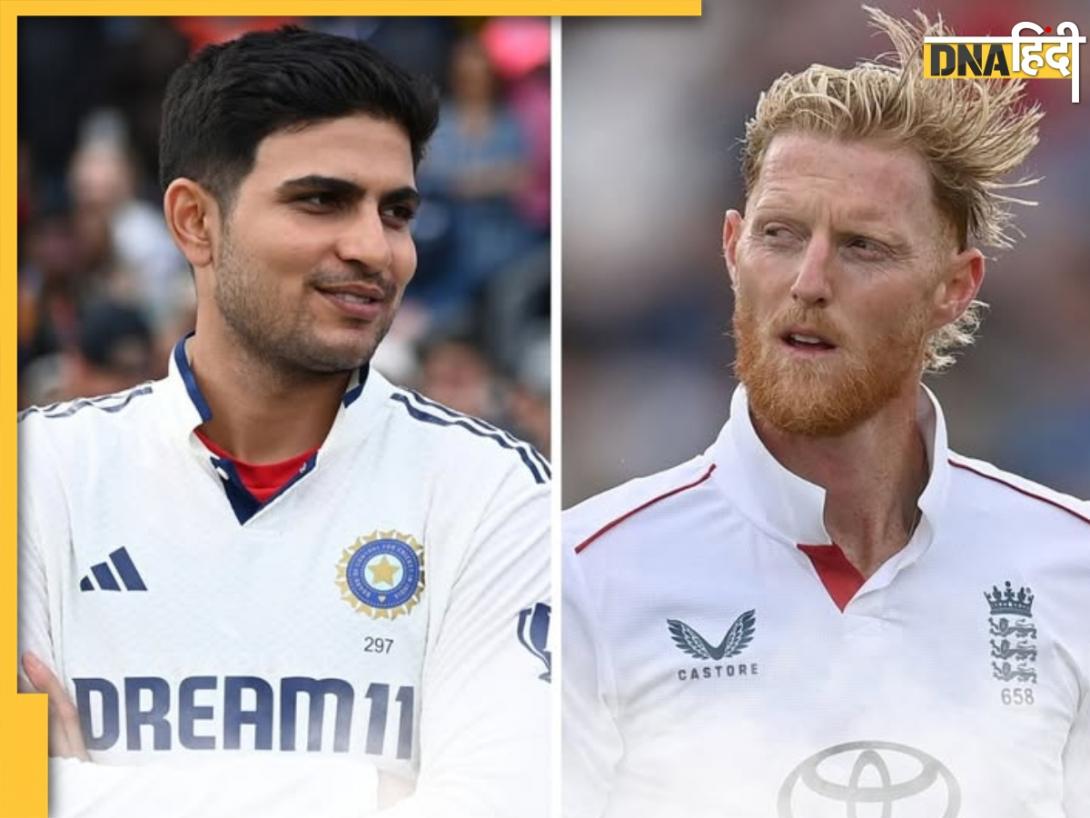 भारत के कितने कप्तान लॉर्ड्स में जीत चुके हैं टेस्ट मैच, क्या इस क्लब में शामिल हो पाएंगे शुभमन गिल 