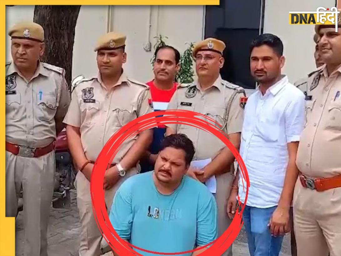 डकैतों को ही ठग गया ठग.... 75 लाख की लूट के बदले मिले सिर्फ 1 लाख