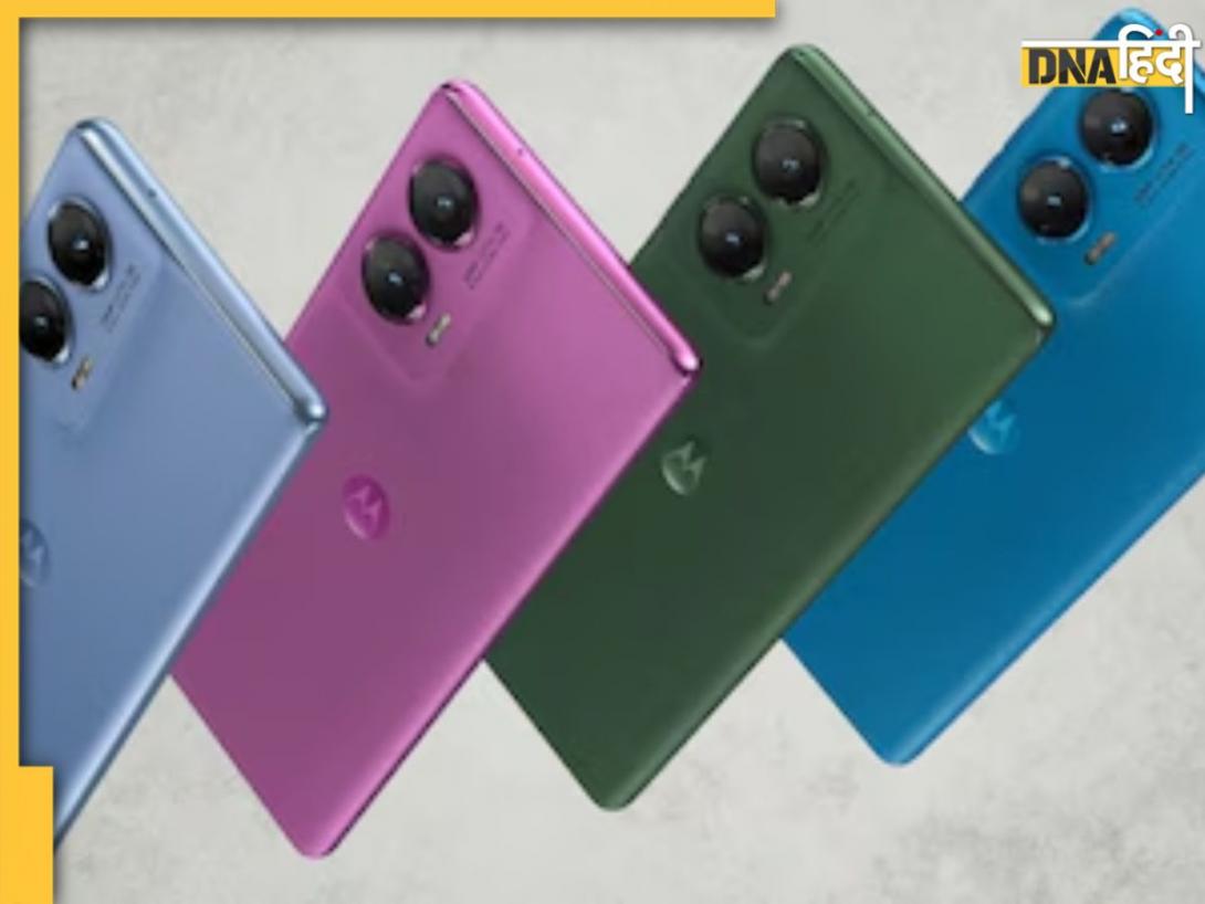  मोटो ने लॉन्च किया 20 हजार से कम कीमत वाला दमदार Moto G96 5G फोन, जानें क्या हैं फीचर्स