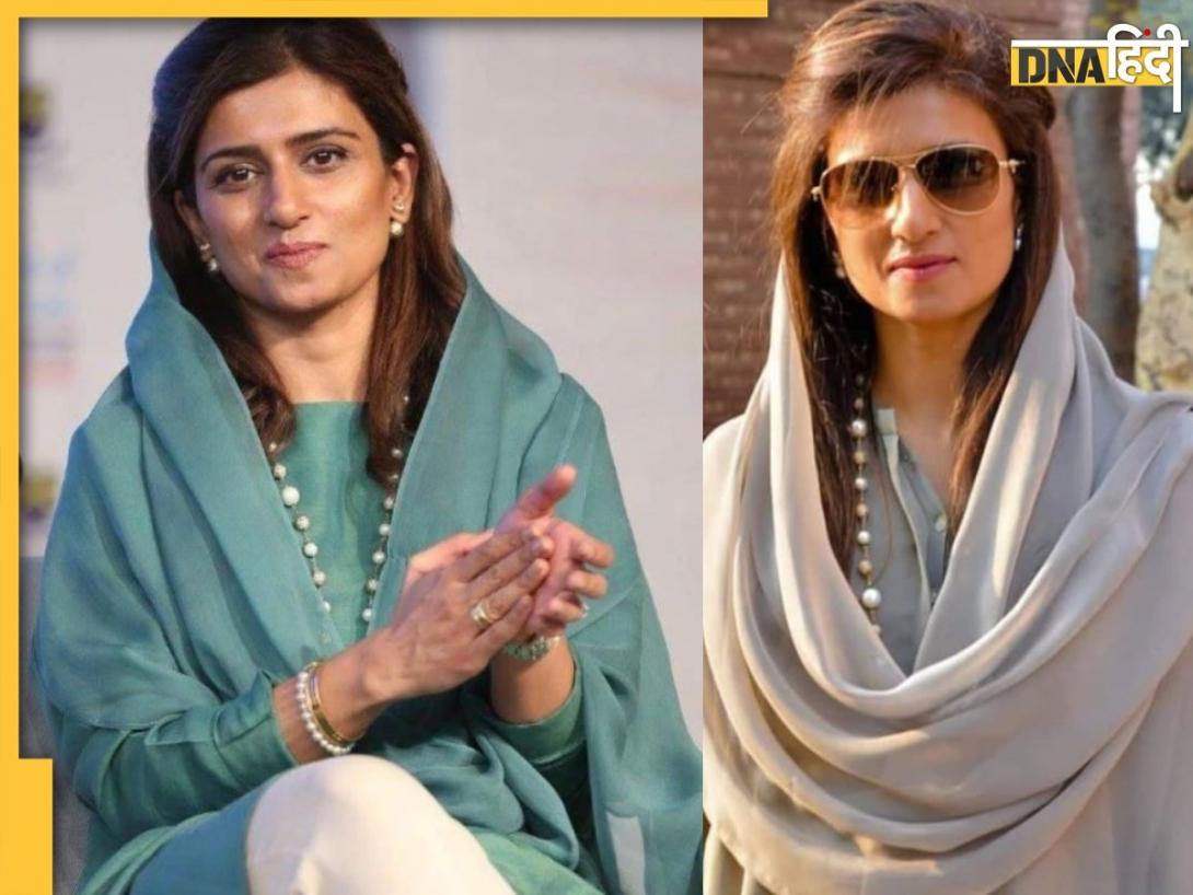 Hina Rabbani Khar: क्या Bollywood-Hollywood, खूबसूरती देख हसीनाएं हो जाती हैं फरार...