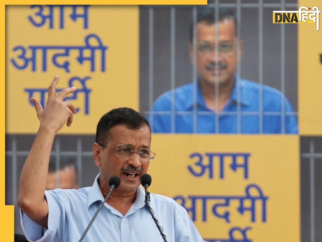 अरविंद केजरीवाल ने खुद के लिए मांगा नोबेल पुरस्कार, भाजपा ने 'भ्रष्टाचार श्रेणी' का दिया सुझाव, जड़ा नहले पर दहला