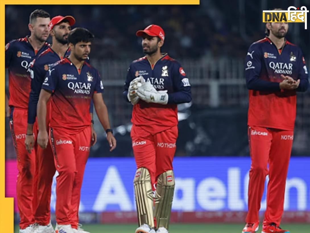 पृथ्वी शॉ के बाद RCB के गेंदबाज ने बदली टीम, IPL 2025 में किया था कमाल 
