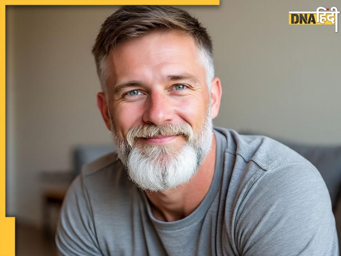 White Beard Solutions: कम उम्र में सफेद हो गए हैं दाढ़ी-मूंछ के बाल तो जानें काला करने के घरेलू उपाय