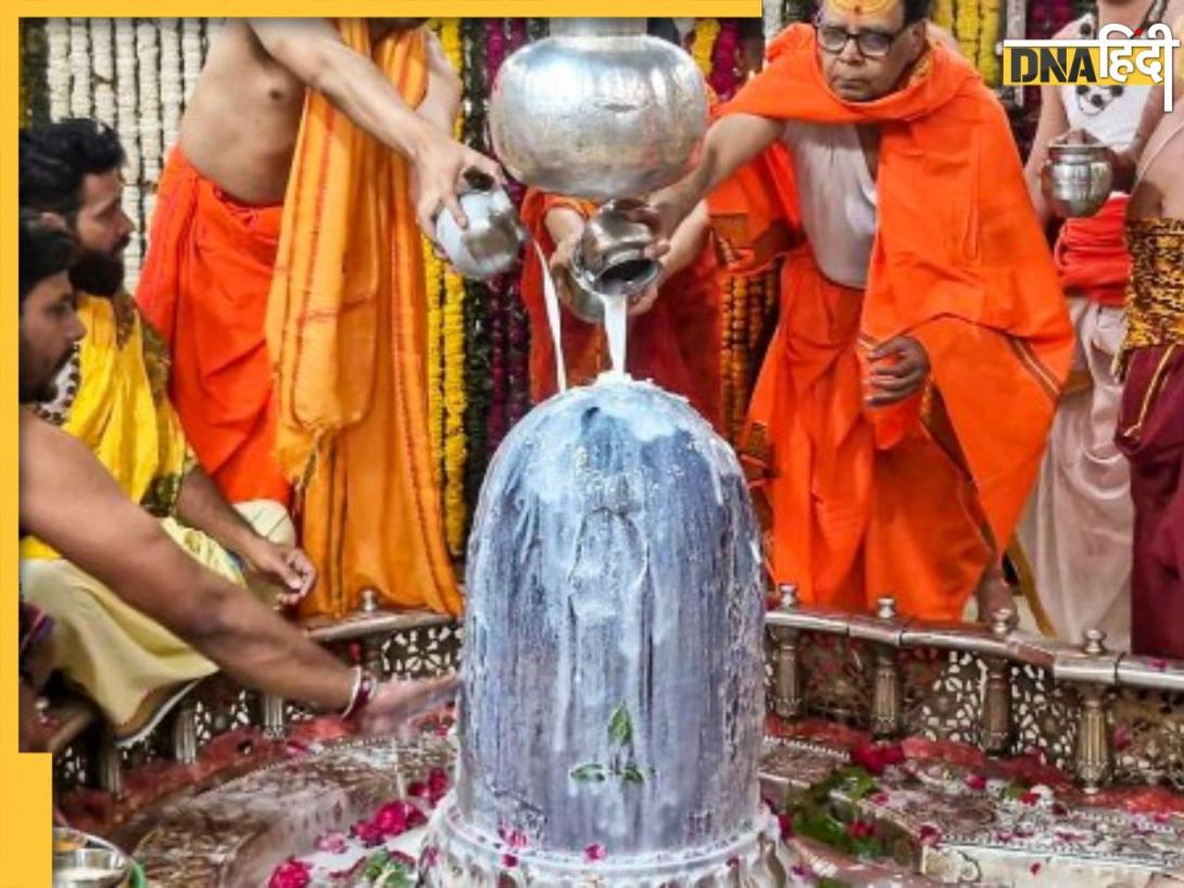 Sawan Puja Muhurat 2025: कल से होगी सावन की शुरुआत, जानें इस दिन शिव पूजन से लेकर शुभ मुहूर्त और पूजा विधि