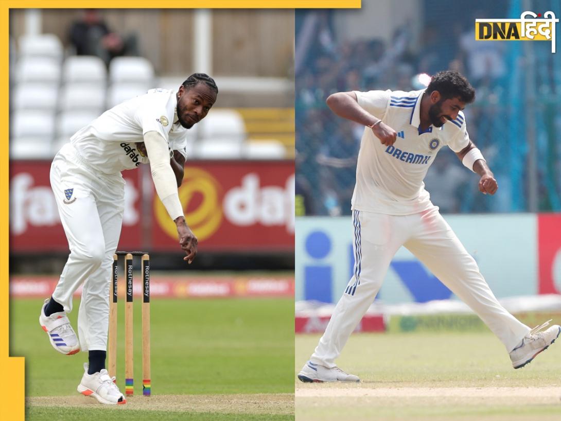 Jasprit Bumrah vs Jofra Archer: 13 टेस्ट मैच से बाद किसके आंकड़े ज्यादा शानदार, बुमराह या आर्चर कौन है नंबर-1