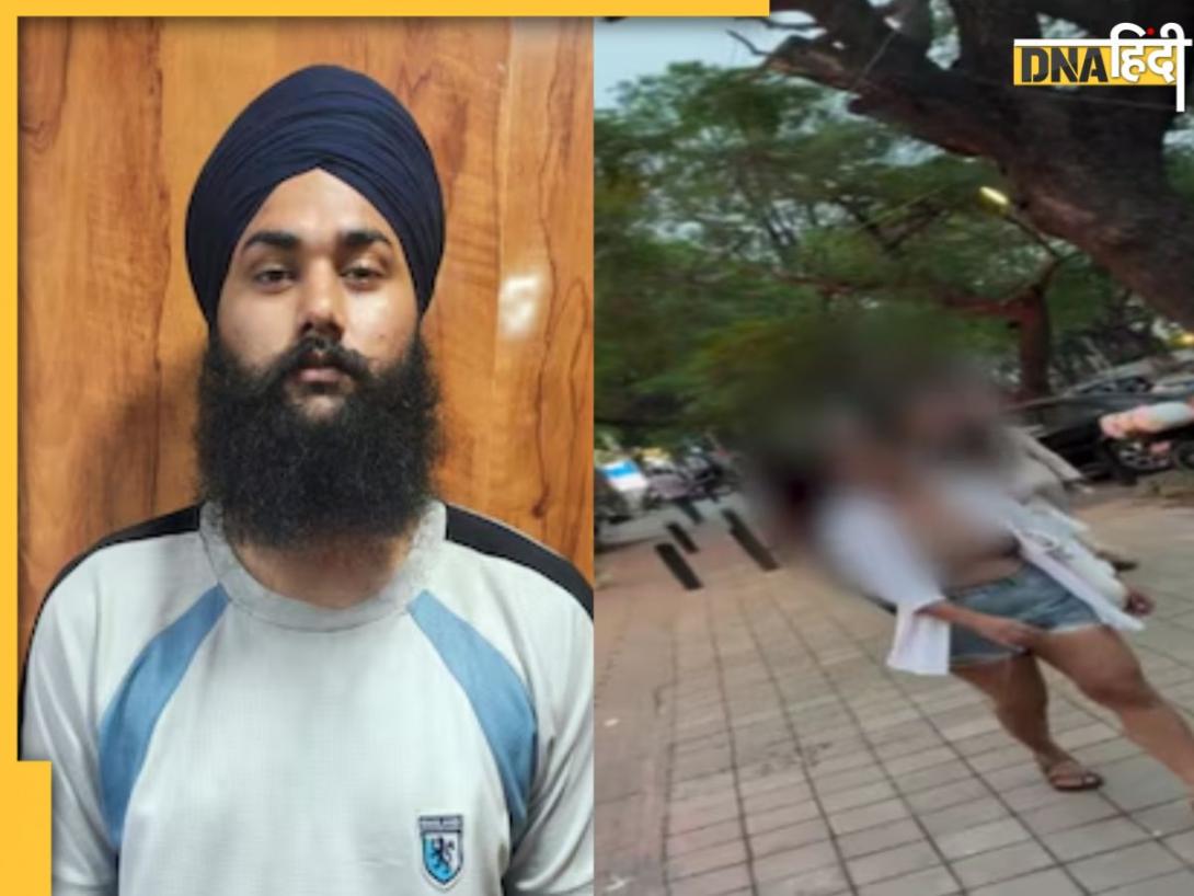 चुपके से वीडियो बनाकर कर दी पोस्ट, महिला ने मचा दिया बवाल, हो गया गिरफ्तार, जानें क्या कहता है इस पर कानून