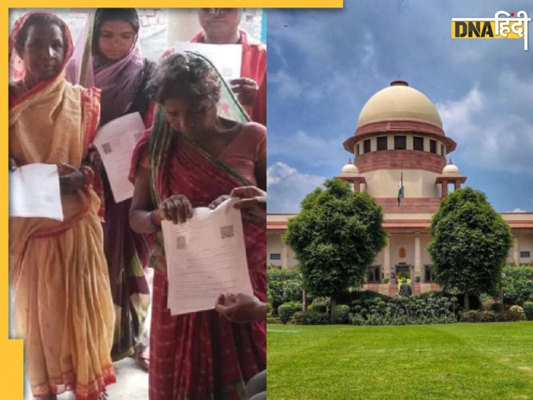 बिहार में जारी रहेगा वोटर लिस्ट का काम, सुप्रीम कोर्ट ने SIR पर रोक लगाने से किया इनकार, EC को दिया ये सुझाव
