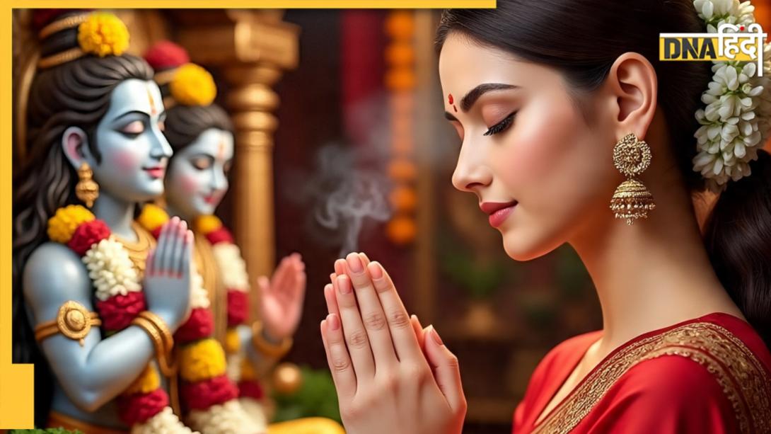 Hariyali Teej 2025: 26 या 27 जुलाई, हरियाली तीज कब है? जानें सही डेट, पूजा का शुभ मुहूर्त और विधि