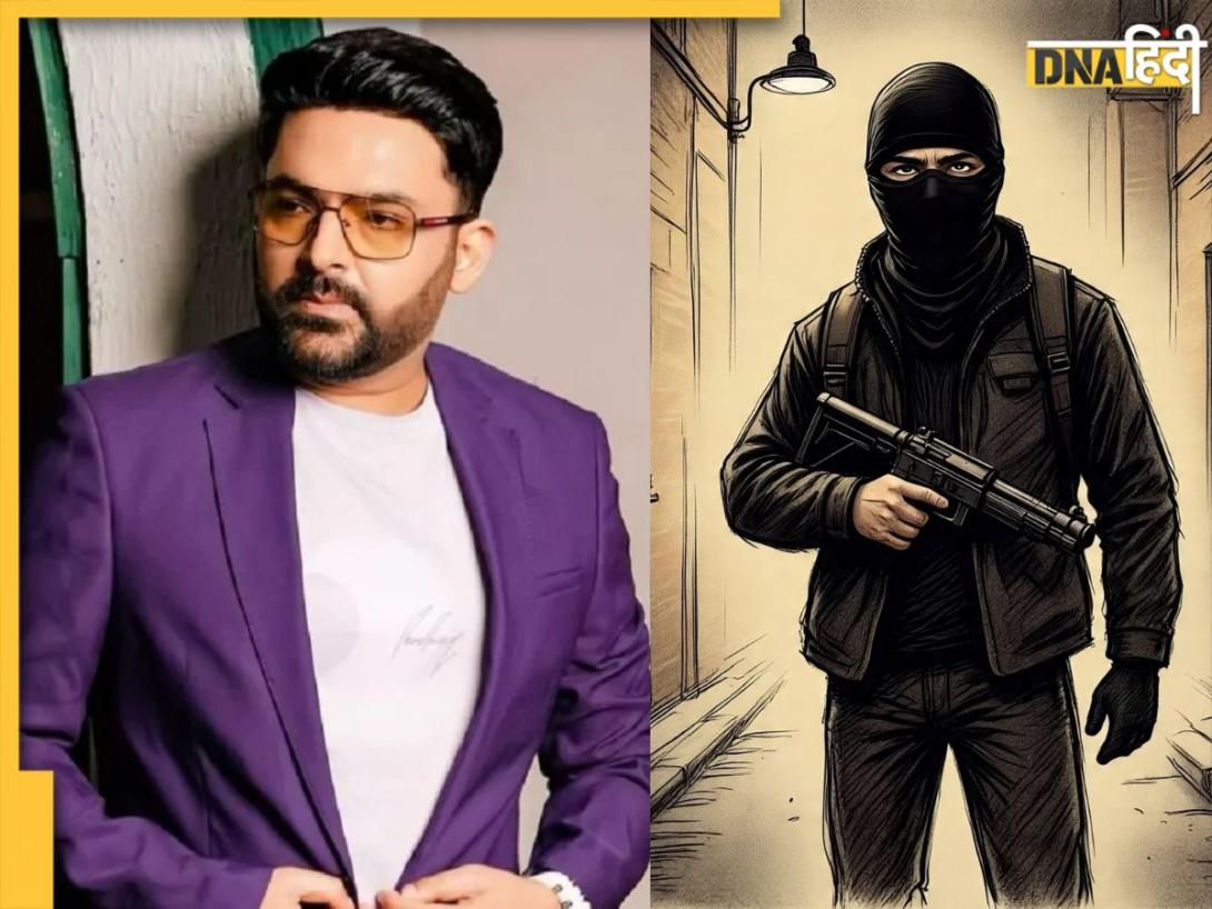 जानिए कौन है हरजीत सिंह लड्डी, जिसने Kapil Sharma के कैफे पर चलवाई गोलियां, 10 लाख का इनाम